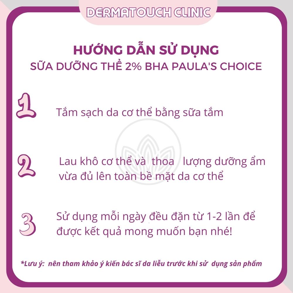 ✅[Chính Hãng] Kem dưỡng thể Paula's Choice 2% BHA