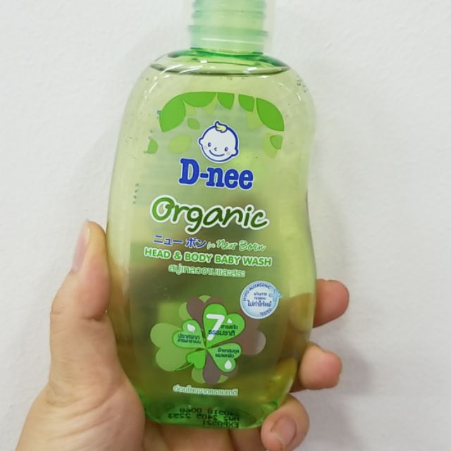 SỮA TẮM GỘI TOÀN THÂN CHO BÉ DNEE ORGANIC