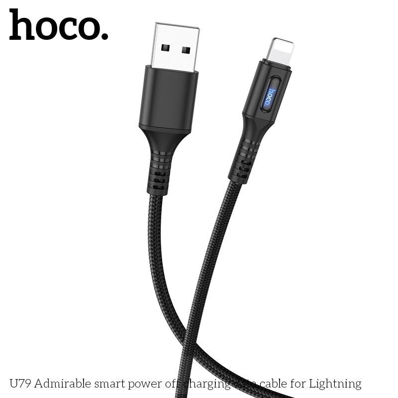 [Hoco Việt Nam] Cáp sạc nhanh thông minh HOCO U79 tự ngắt khi sạc đầy, dây bện dù siêu bền, chân Lightning iPhone, iPad