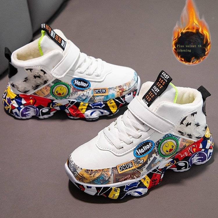 Giày Sneaker Đế Mềm Thoáng Khí Thời Trang Xuân Thu 2022 Cho Bé Trai