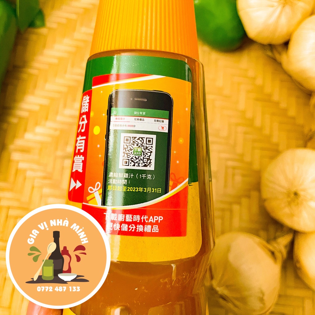 NƯỚC CỐT GÀ KNORR HỒNG KÔNG - CHAI 1KG