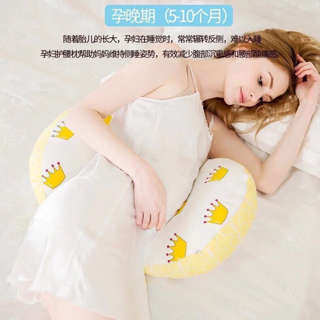 Gối dành cho bà bầu