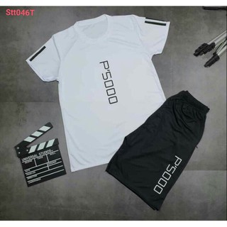 < FREESHIP > Bộ set thể thao da cá mềm mịn nhiều màu lựa chọn P5000