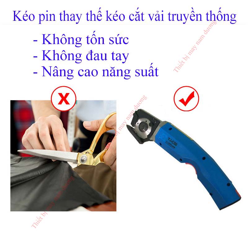 Máy cắt vải  đa năng dùng pin đĩa dao 50 &gt; Máy cắt đĩa cầm tay mini chạy pin &gt; LEJIANG YJ C50 [miễn phí đổi trả