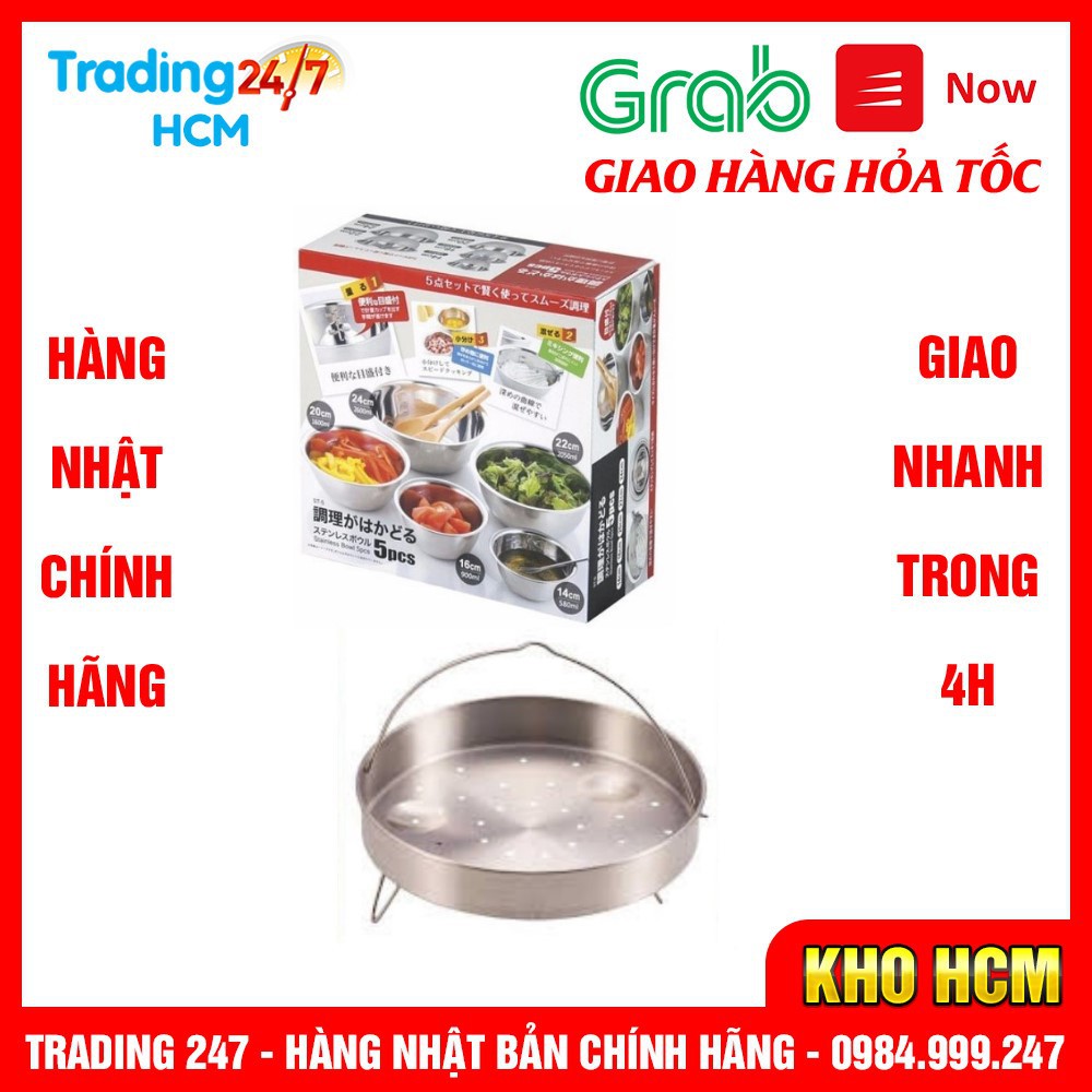 [Giao hàng HCM - 4h ] Combo Set 5 tô inox cao cấp và Khay inox hấp đồ 22cm