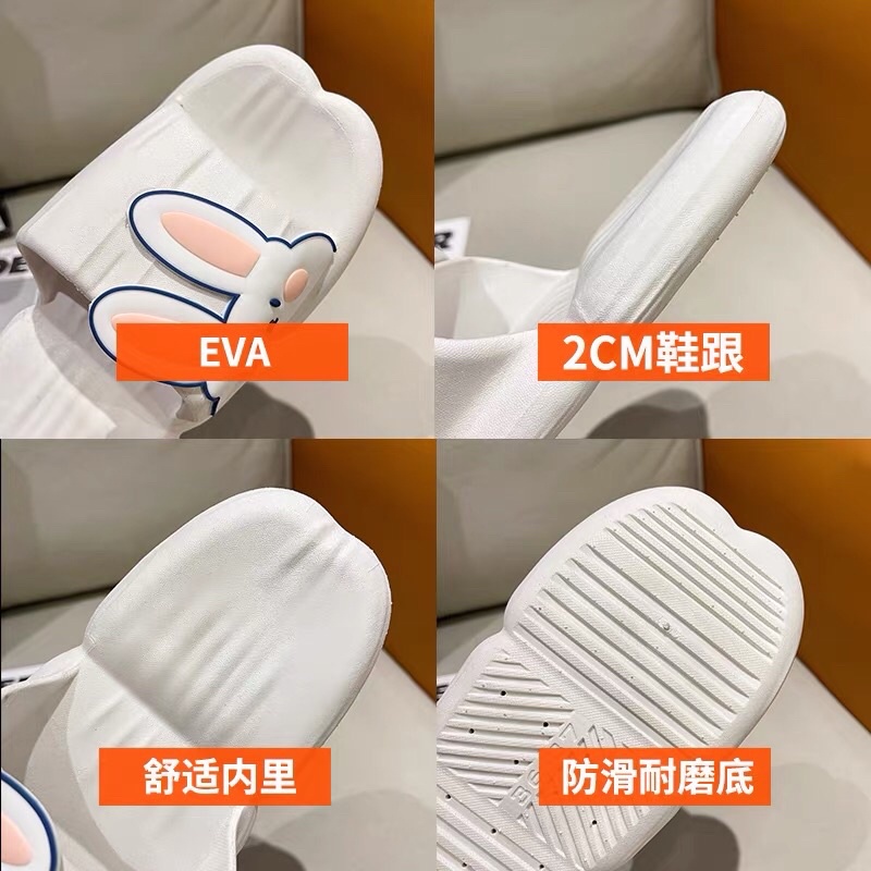 Dép quai ngang cute