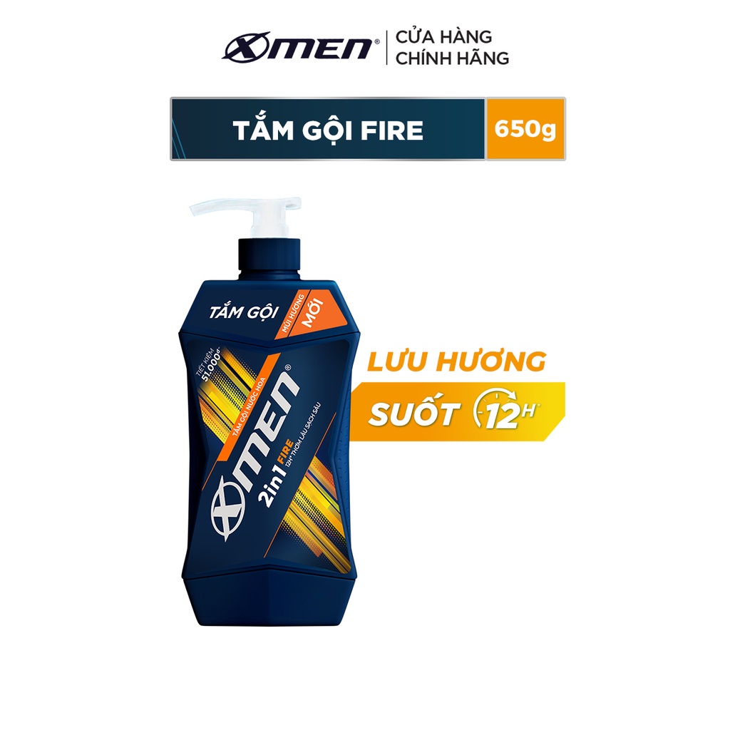 Combo Tắm Gội nước hoa X-men 2in1 Fire 650g + Dầu gội nước hoa Wood 150g