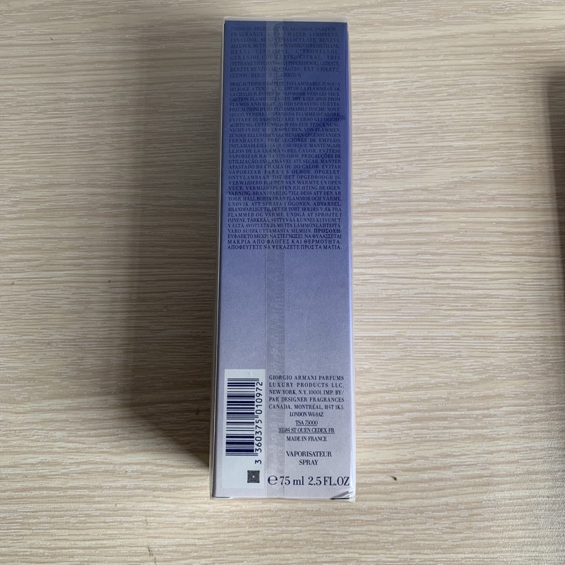 Nước hoa Giorgio Armani Armani Code Eau De Parfum Vaporisateur Spray 75ml ARM-L89694