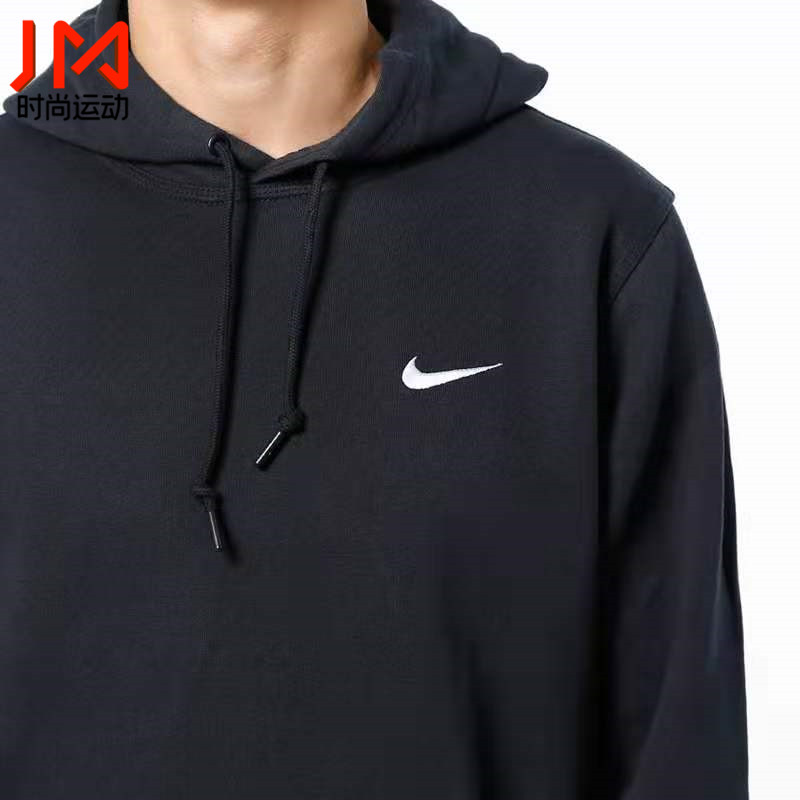 Áo Hoodie Nike 2021 Lót Nhung Ấm Áp Hợp Thời Trang 916271