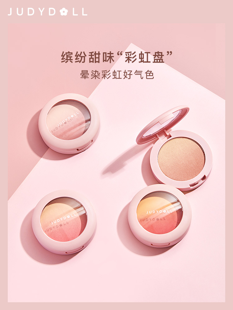 Phấn má hồng Judydoll màu gradient 4 màu sắc tùy chọn 4.3g | BigBuy360 - bigbuy360.vn