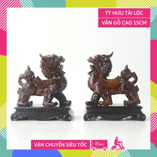 Cặp tượng Tỳ Hưu đá vân gỗ phong thủy tài lộc cao 15cm - Kèm hướng dẫn khai quang