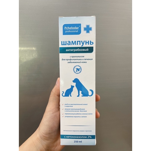Sữa tắm, xịt nấm, viêm da của Nga Pchelodar cho chó mèo