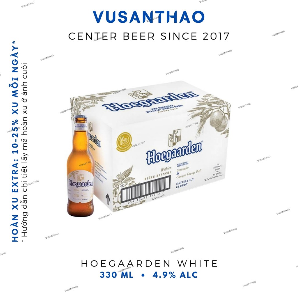 BIA HOEGAARDEN WHITE THÙNG 24 CHAI 330ML