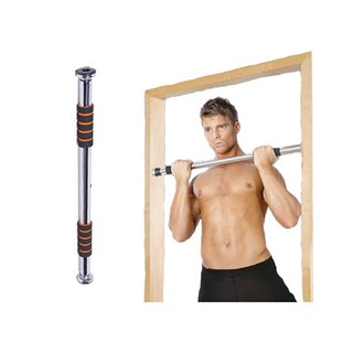 XÀ ĐƠN GẮN CỬA TREO  TƯỜNG ĐA NĂNG 60-100cm
