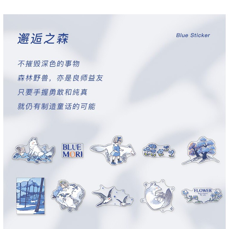 Set 2 tờ sticker màu xanh dễ thương trang trí đa dụng