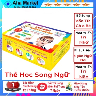 Bộ Thẻ Học Thông Minh 16 Chủ Đề Song Ngữ Cho Bé - Đồ Chơi Thông Minh Glenn Doman -AHAMARKET