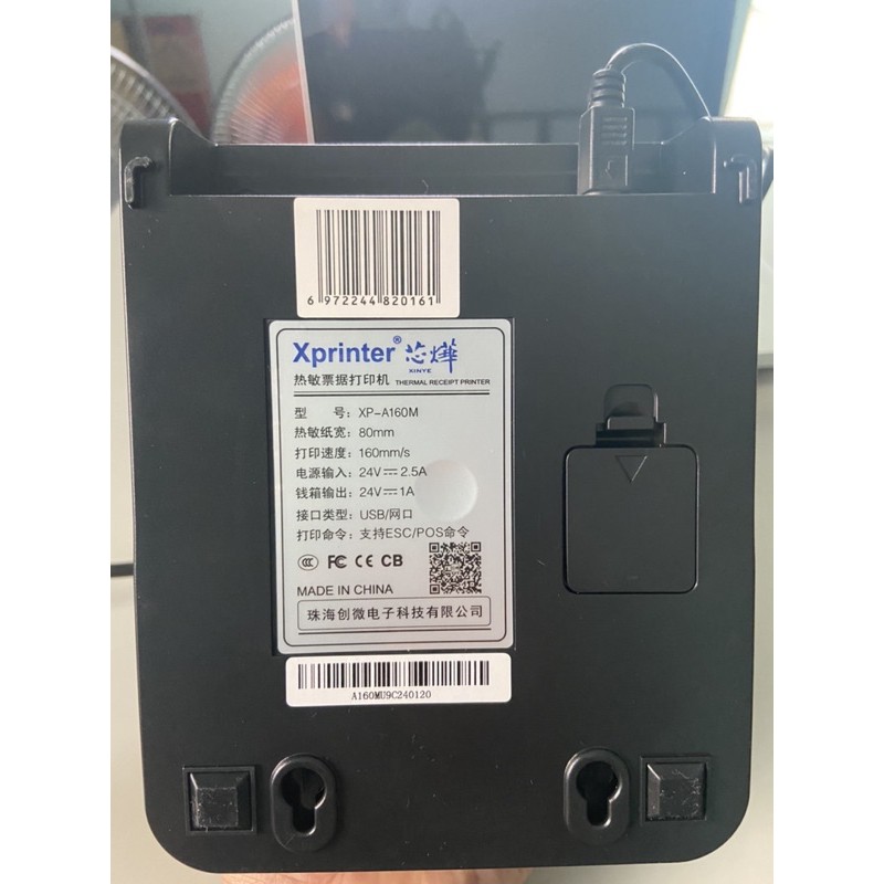 Máy In Hoá Đơn Máy In Bill Xprinter A160M | BigBuy360 - bigbuy360.vn