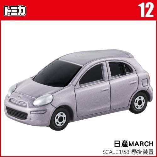 Xe mô hình đồ chơi TOMICA 12 Nissan March (1:64) TAKARA TOMY