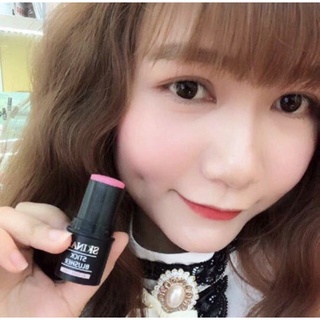 Phấn má Skinaz