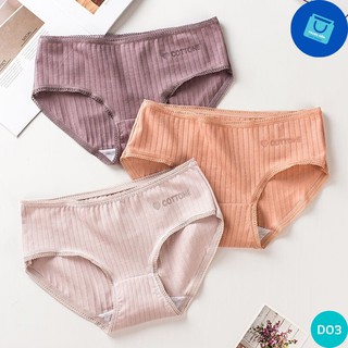 【D03】Nội Y, Quần Lót Nữ Cotton Y Tế Kháng Khuẩn Phối Ren #Quần Sịp Nữ #Quần Chíp Nữ