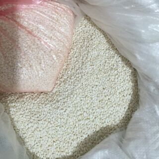 Nếp nhung đồi 1kg