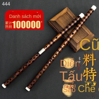 【HOT】Nhạc cụ thổi sáo Eberron người mới bắt đầu chơi chuyên nghiệp lớn phong cách cổ xưa trúc đắng thạc sĩ kiểm tra trì