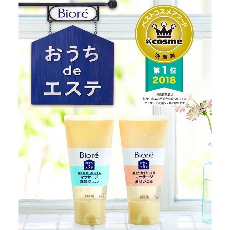 Sữa rửa mặt Biore Ouchi Aesthe