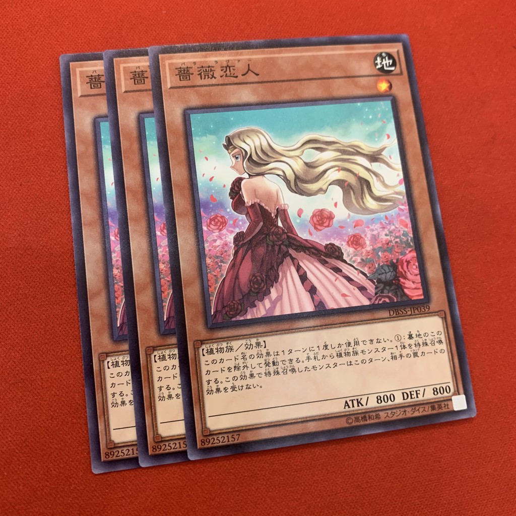 [EN-JP][Thẻ Bài Yugioh Chính Hãng] Rose Lover