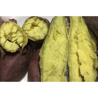 Khoai lang nhật bổ rẻ mùa covid - 3kg