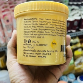 Hủ Ủ Tóc BiO Vàng Thái Lan 500ml