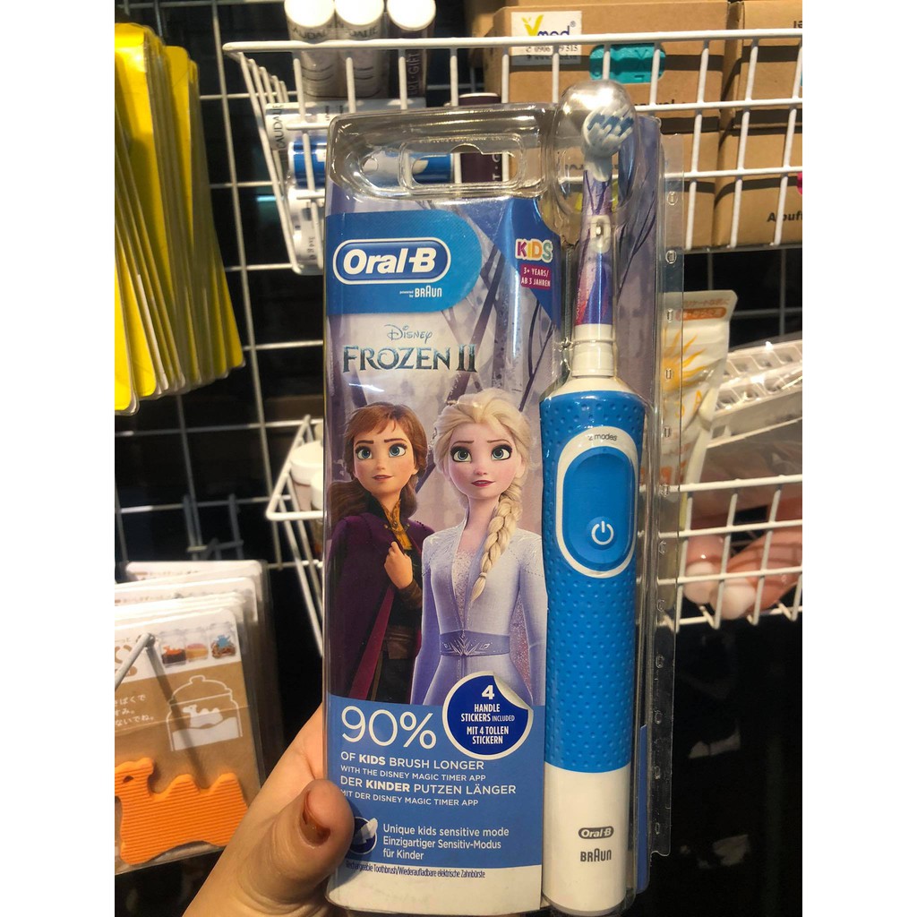 Bàn Chải Điện Oral B Disney Princess Cho Bé Gái Từ 3 Tuổi