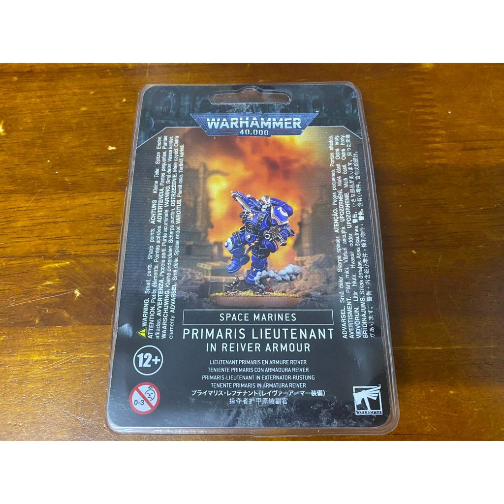 Warhammer 40k Characters New/Unbuild