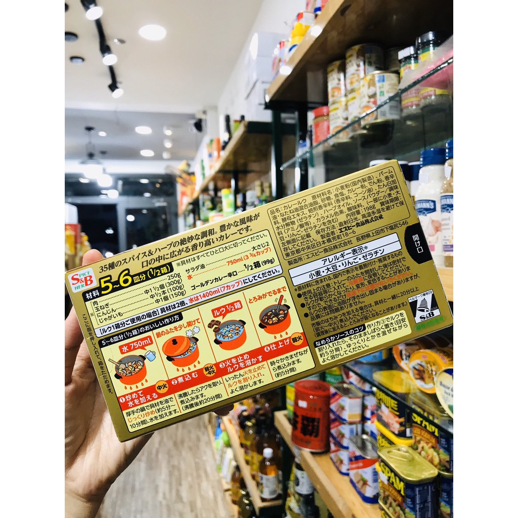 Viên nấu Cà ri Golden Curry S&amp;B 198g - cay