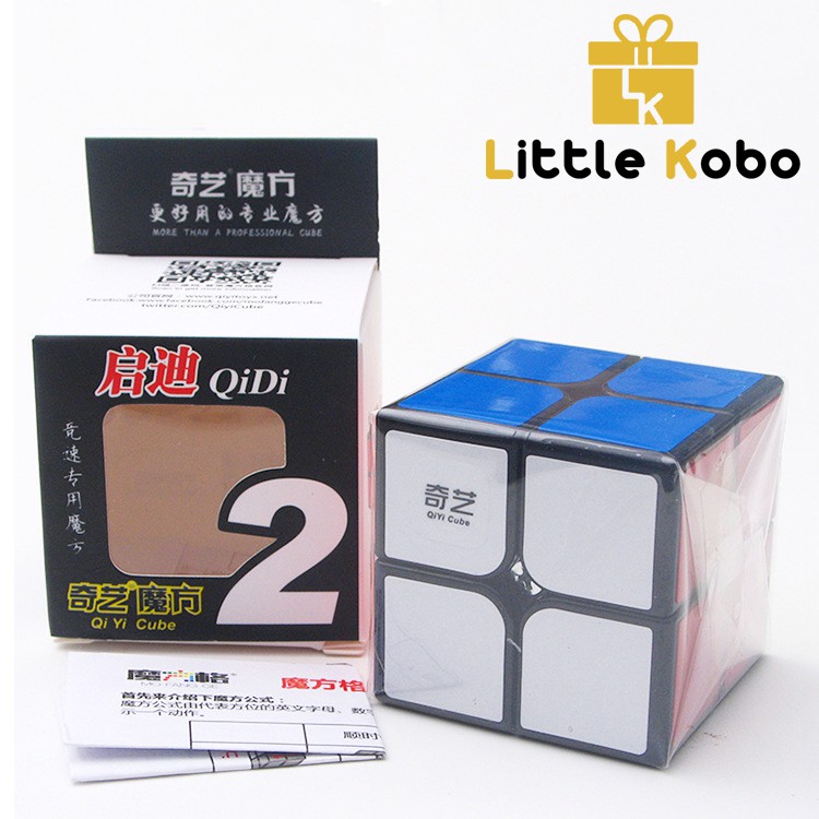 Rubik 2x2 QiYi 2 Tầng QiDi Khối Lập Phương Rubic 2x2x2 Đồ Chơi Thông Minh