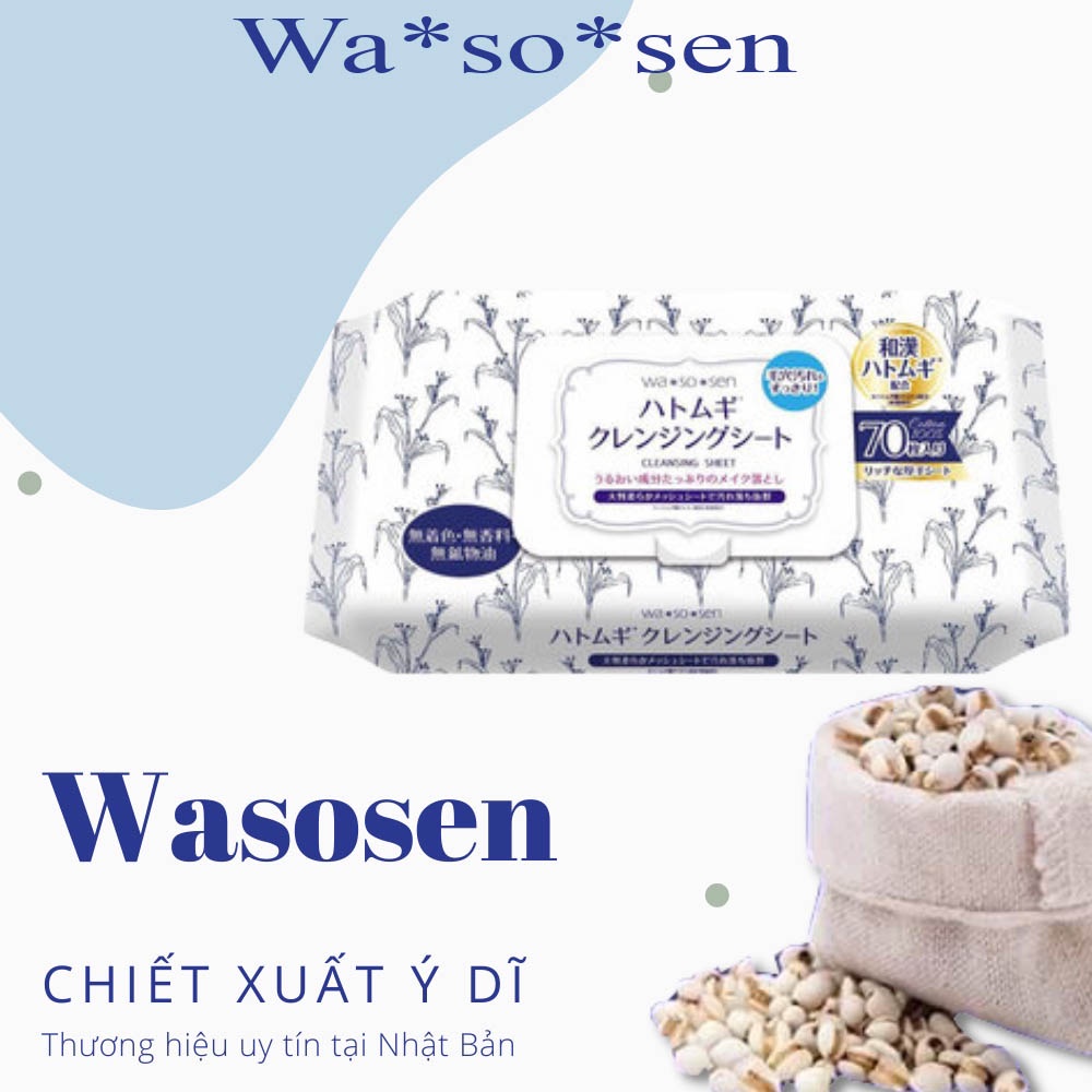 Khăn ướt tẩy trang Hatomugi Wasosen bảo vệ độ ẩm cho da 70 Miếng