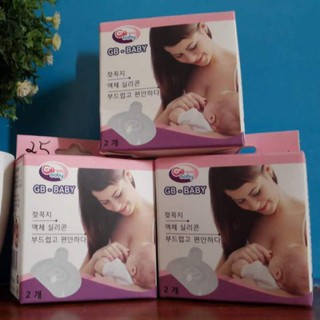 Trợ ty GB-BABY
