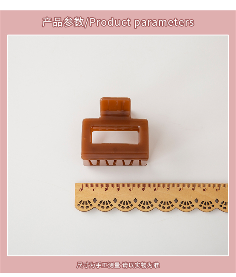 Smallquareexquisitehairpin