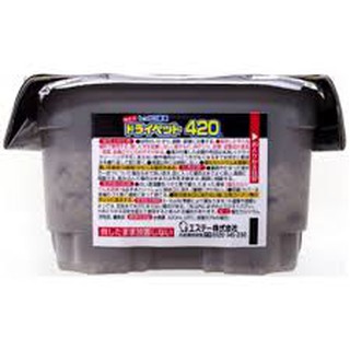 Hộp Hút Ẩm 420ml Than Hoạt Tính - Nhật Bản