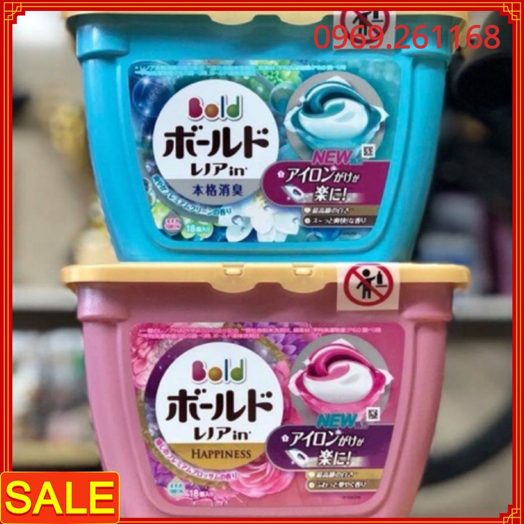 [Mẫu mới] Hộp viên giặt xả Gel Ball hương hoa (17 viên) - 100% Authentic