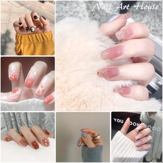 Hộp 24 Móng Tay Giả Dễ Thương R061-R080