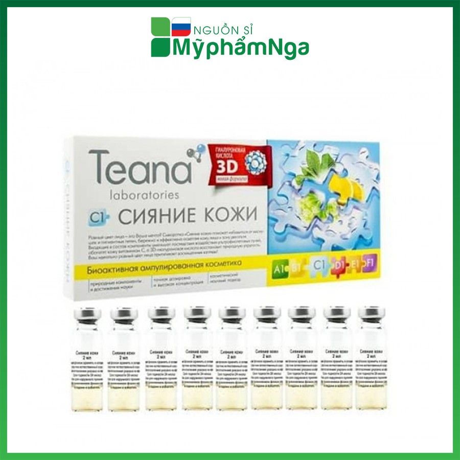 Serum Teana C1 hàng chuẩn chính hãng - Hộp 10 lọ