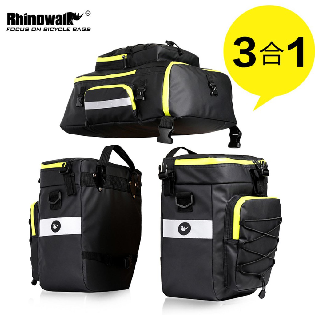 Bộ túi xe đạp Rhinowalk 3 trong 1 75l