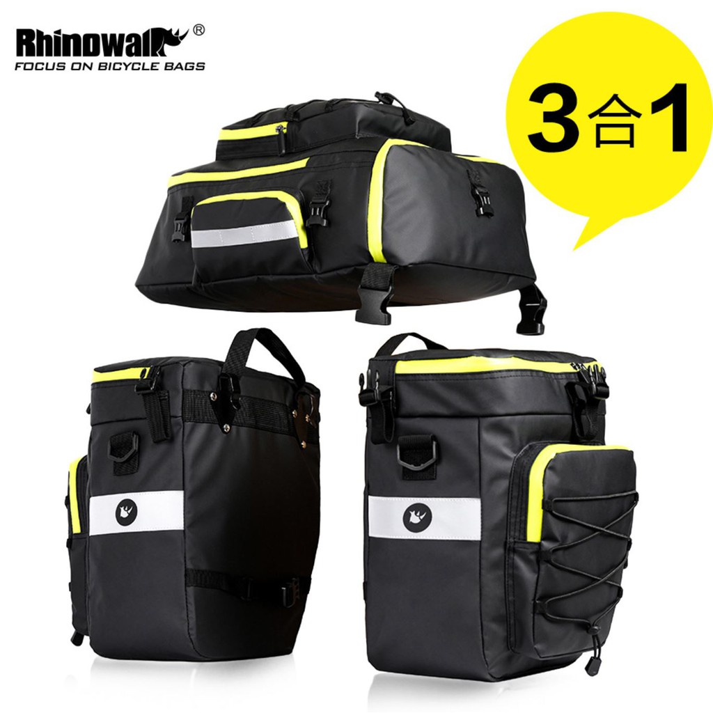 [Mã SKAMLSC1817 giảm 10% đơn 100K] Bộ túi xe đạp Rhinowalk 3 trong 1 75l