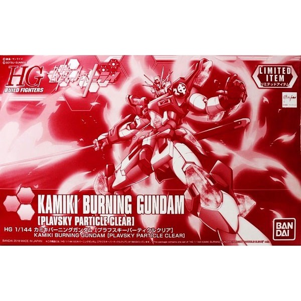 Mô hình phiên bản giới han HGBF HG Kamiki Burning Gundam (Plavsky Particles Clear) P-Bandai Limited Item