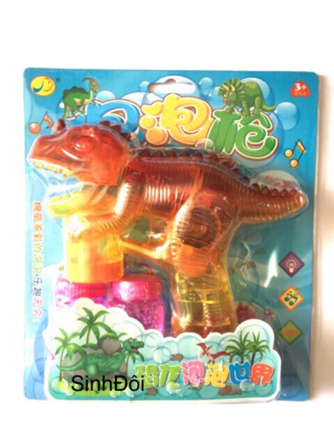 Máy bắn bong bóng - 1 cái