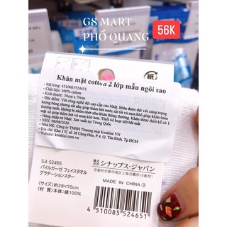 KHĂN MẶT COTTON 2 LỚP