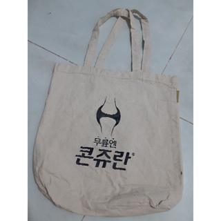 túi tole Túi vải 2hand
