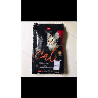 Hạt Cateye túi chiết 1kg