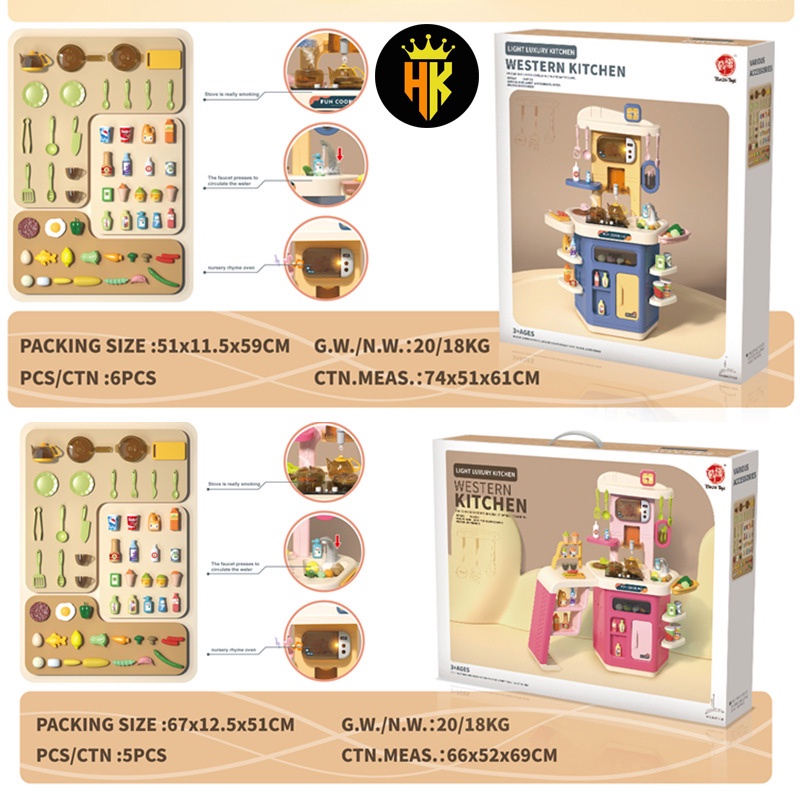 Đồ Chơi Nấu Ăn Cho Bé Gái Cỡ Lớn Home Kitchen Cao 88cm,Hiệu Ứng Âm Thanh Ánh Sáng,Hơi Nước Với 53 Phụ Kiện Đi Kèm