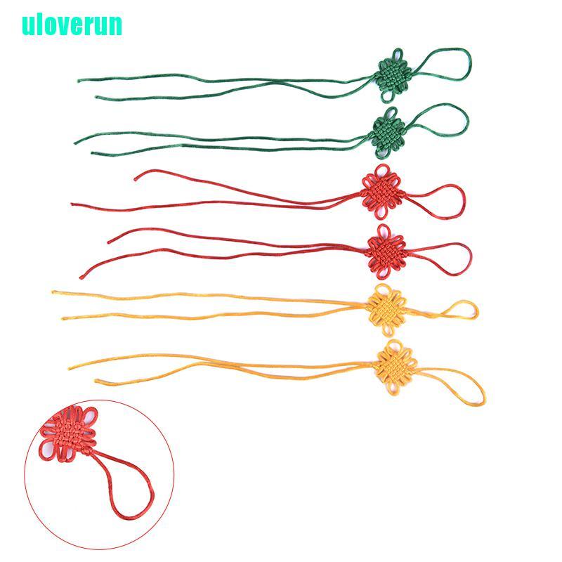 Set 2 Dây Tua Rua Thắt Nút Bằng Lụa Trang Trí Nội Thất Đẹp Mắt